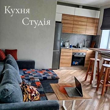 Продається квартира,проспект Льва Ландау 56/1, 5/5,трьох кімнатна, студія,і дві окремі.
