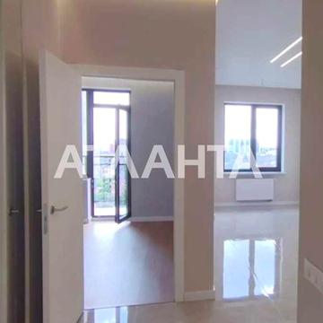 Продажа 1-но комн. квартиры 51 кв.м. в ЖК МИЛОС ЖК МИЛОС