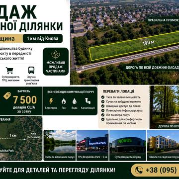 None 330000.0 USD