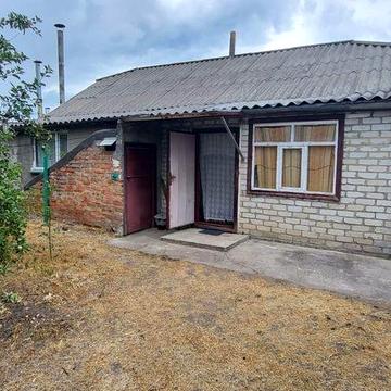 Продам будинок м. Олександрія, с. Звенигородка вул. Шевченко