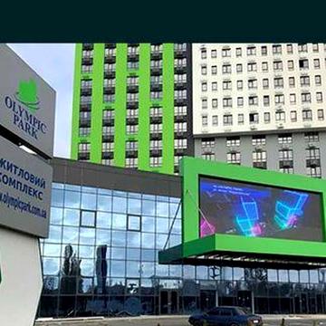 Продаж квартири ЖК Олімпік парк