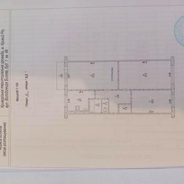 Продаж 3 кімнатної квартири ЖК ОСББ