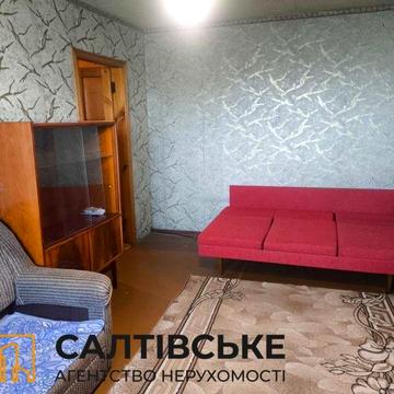 ОВ-4297 Продам 1к квартиру на Салтовке Академика Барабашова 656 м/р