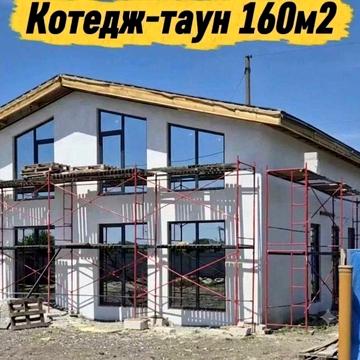Будинок, дуплекс, дім 160м2, 4кімнати, Котеджне містечко за Жадова.