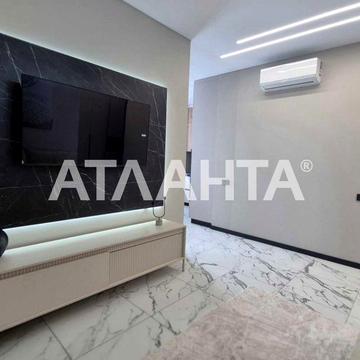 Лучшая цена на 2ком квартиру в Жк Кадор Сити на Краснова ЖК 66 Перлина