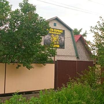 Продам дома срочно