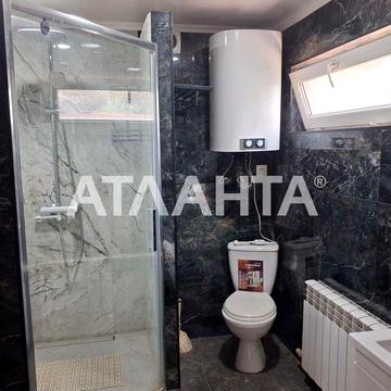 Квартира на земле в Пересыпском районе