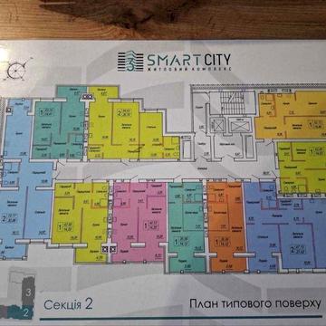 Продаж 1но кімнатної квартири в ЖК Smart Sity-3 ЖК Smart City 3