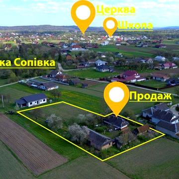 Продам будинок Житловий.