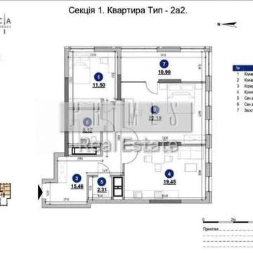 Продаж 2-кімнатної квартири 86 м² ЖК Nordica Residence, Печерськ, Залізничне шосе