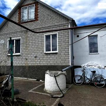 Продаж 2к Дім Кірова