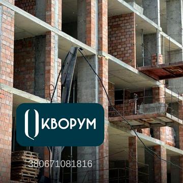 2-кім у новому клубному будинку Quoroom Perfect ЖК Quoroom Perfect