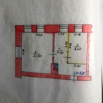 Продам квартиру Люботин