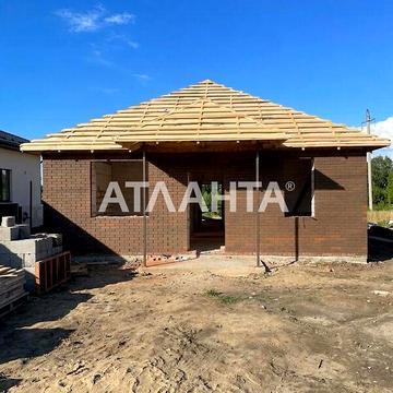 Продаж 3к Дім Коперника вулиця