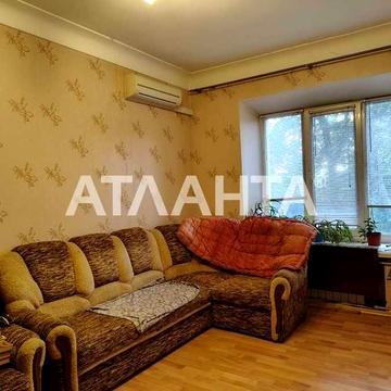 Продажа 2-комнатной квартиры в центре код 490454