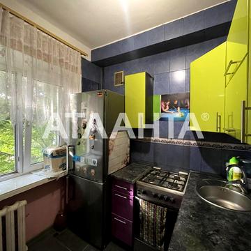улица Варненская, 2, Черемушки, Хаджибейский, Одесса, Одесская 50000.0 USD