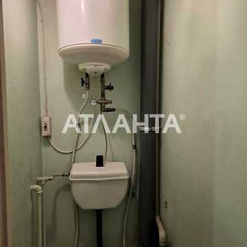 Продаж 1к Квартира Балківська (Фрунзе) вулиця