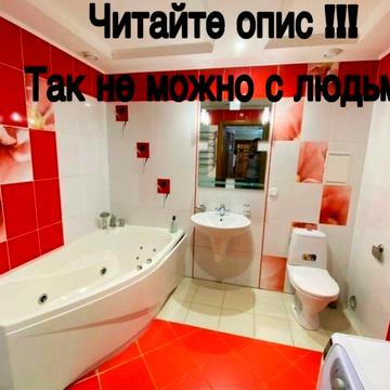 Оренда квартира 0/10