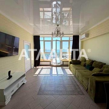 Аренда 3-х комнатной квартиры в ЖК Кукуруза. код 489541