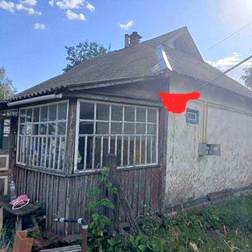 Продам терміново свій будинок Київська обл Сошників (можна сертифікат)