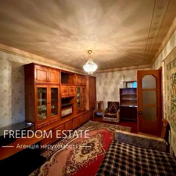 35тыс.$‼️‼️2к. Квартира 53м2 с ремонтом / Киевская / Матюшенко