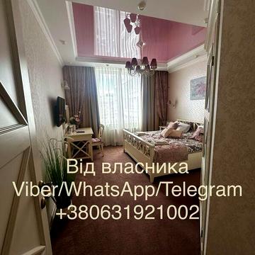 Довгострокова оренда 1к Квартира Генуезька вулиця ЖК Гольфстрим