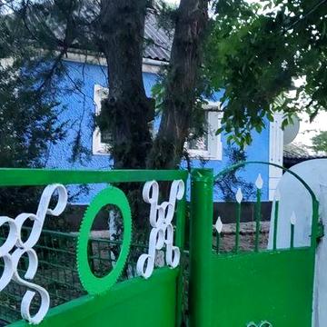 Продам дом с летней кухней и пристройками