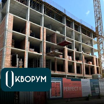 Євротрійка у новому клубному будинку Quoroom Perfect з можливістю розтермінування. ЖК Quoroom Perfect