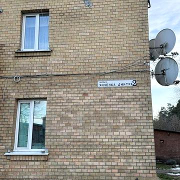 Продаж 3- х кім кв . Бровари Київська обл, вул. Янченка 2