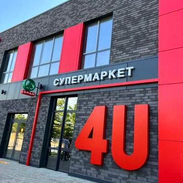Продаж 1к. квартири ЖК 4U Святошинський р-н, Генерала Наумова ЖК 4U