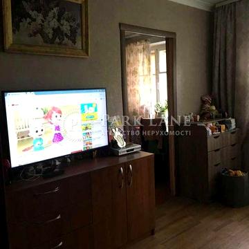 Продаж 3кімн кв з ремонтом Набережно-Хрещатицька Спаська Хорива Поділ
