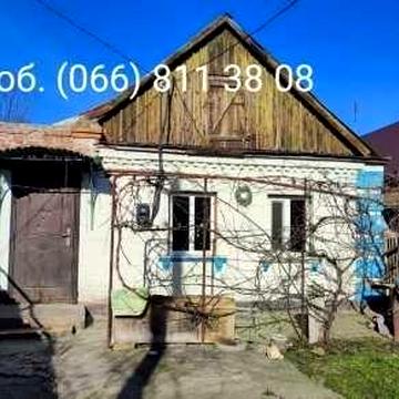 Дом. Район Рыбзавод (Продам частину будинку)