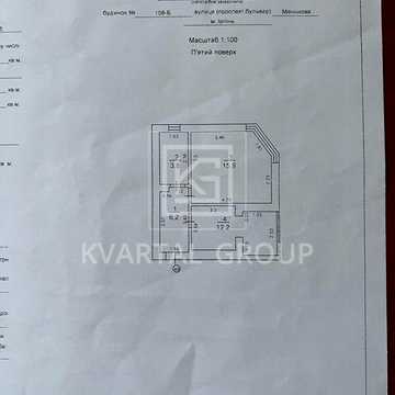 Продаж 1к Квартира Мечникова вулиця ЖК Позитив