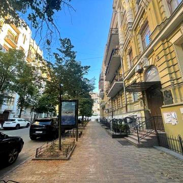 Стильная, современная 2-ком. квартира 46м2 в историческом центре