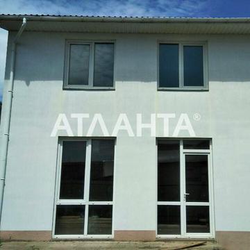 Червоный хутор таунхаус 125 м2 разводка коммуникаций, пакет документов