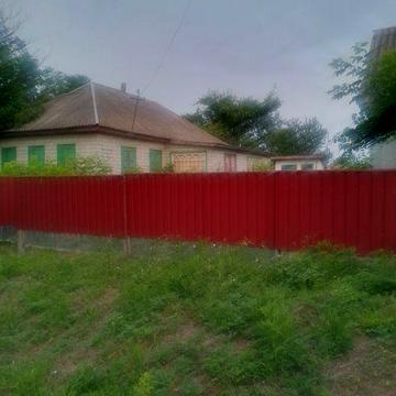 Продається  затишний будинок  для великої родини!