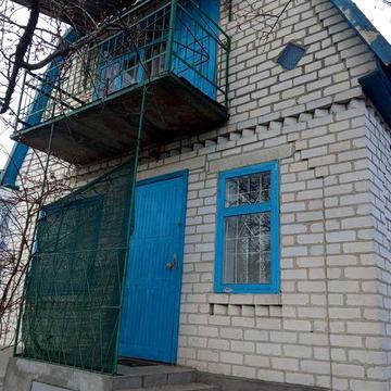 Продажа двухэтажного дома