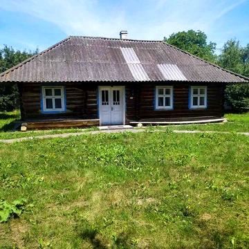 Продається господарство