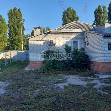 Продам будинок Новобаварський р-н