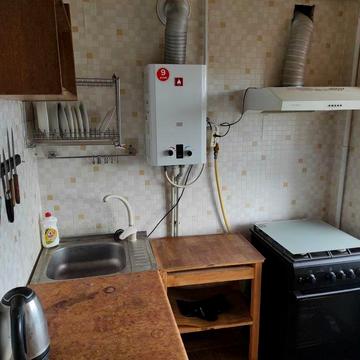 Двушка центр міста.