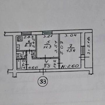 Продам 2 кімнатна квартира по вул. Герасима Кондратьева.