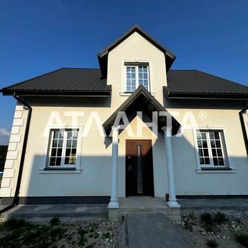 Продаж будинку в Бірках у дуже тихій та затишній локації