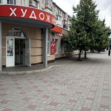 Квартира в центрі вулиця Перемоги. Місце !!
