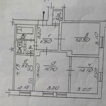 Продам 3-ну квартиру в Шептицькому