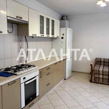 Продаж 2 кімнатної дворівневої квартири в центральній частині міста по вул. Огієнка 11