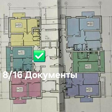 ЖК Оазіс продам 1-кім квартиру Документи Нескоренвх 1-Ж.L ЖК Оазис