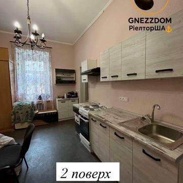 Трикімнмтна квартира в районі Муздраму. Маріупольська