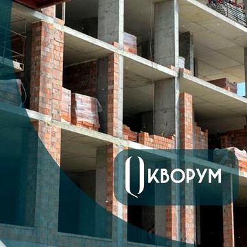 Євротрійка у новому клубному будинку Quoroom Perfect з можливістю розтермінування. ЖК Quoroom Perfect II