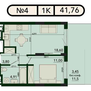 1-кім. 41.8 м² з терасою | ЖК SVOЇ PLUS на Стрийській ЖК SVOЇ PLUS