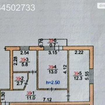Продаж 2к Квартира Богоявленський проспект